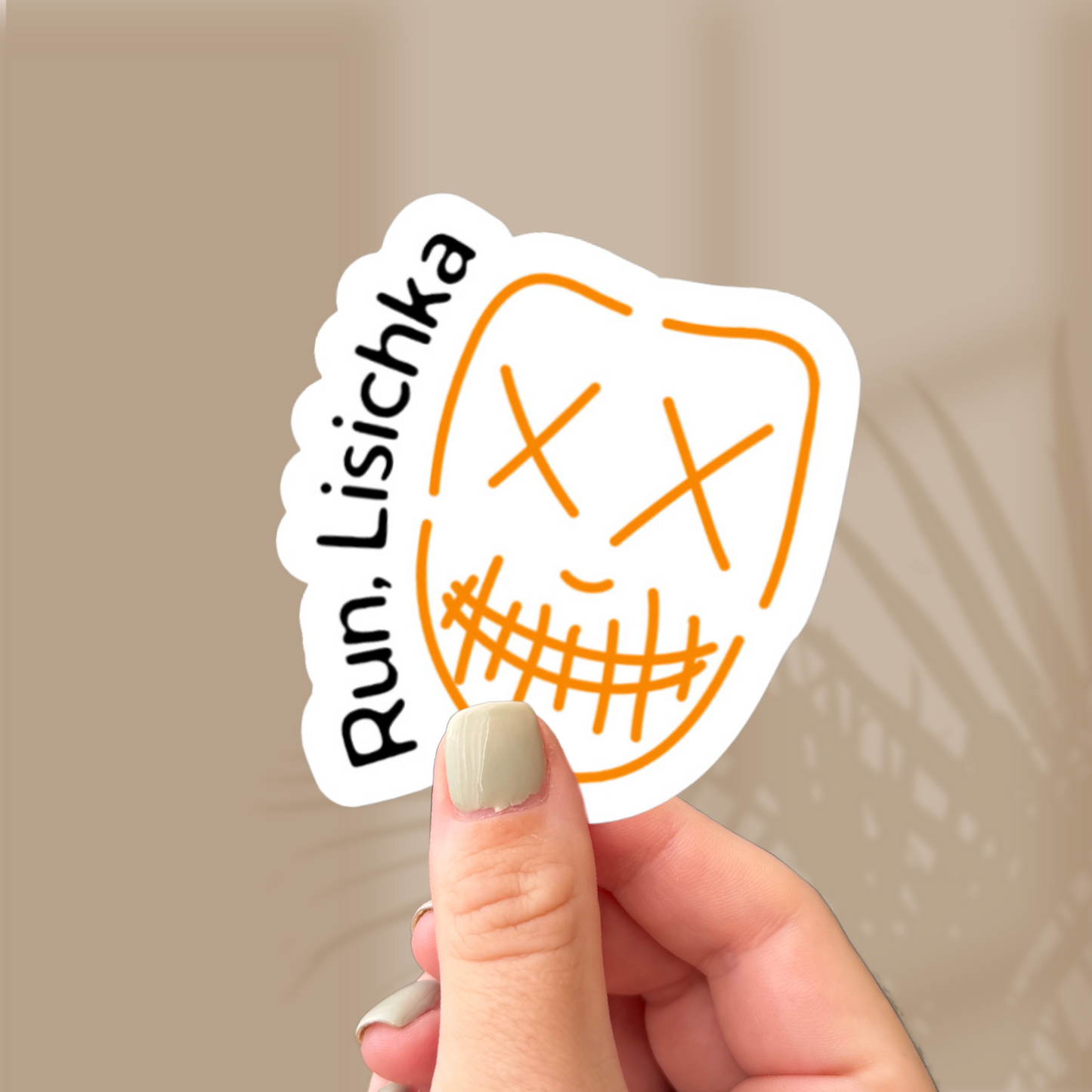 Run Lisichka Sticker